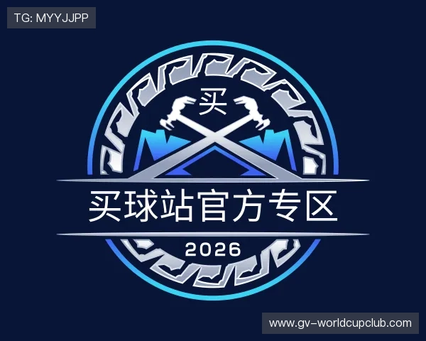知道买球站官方专区